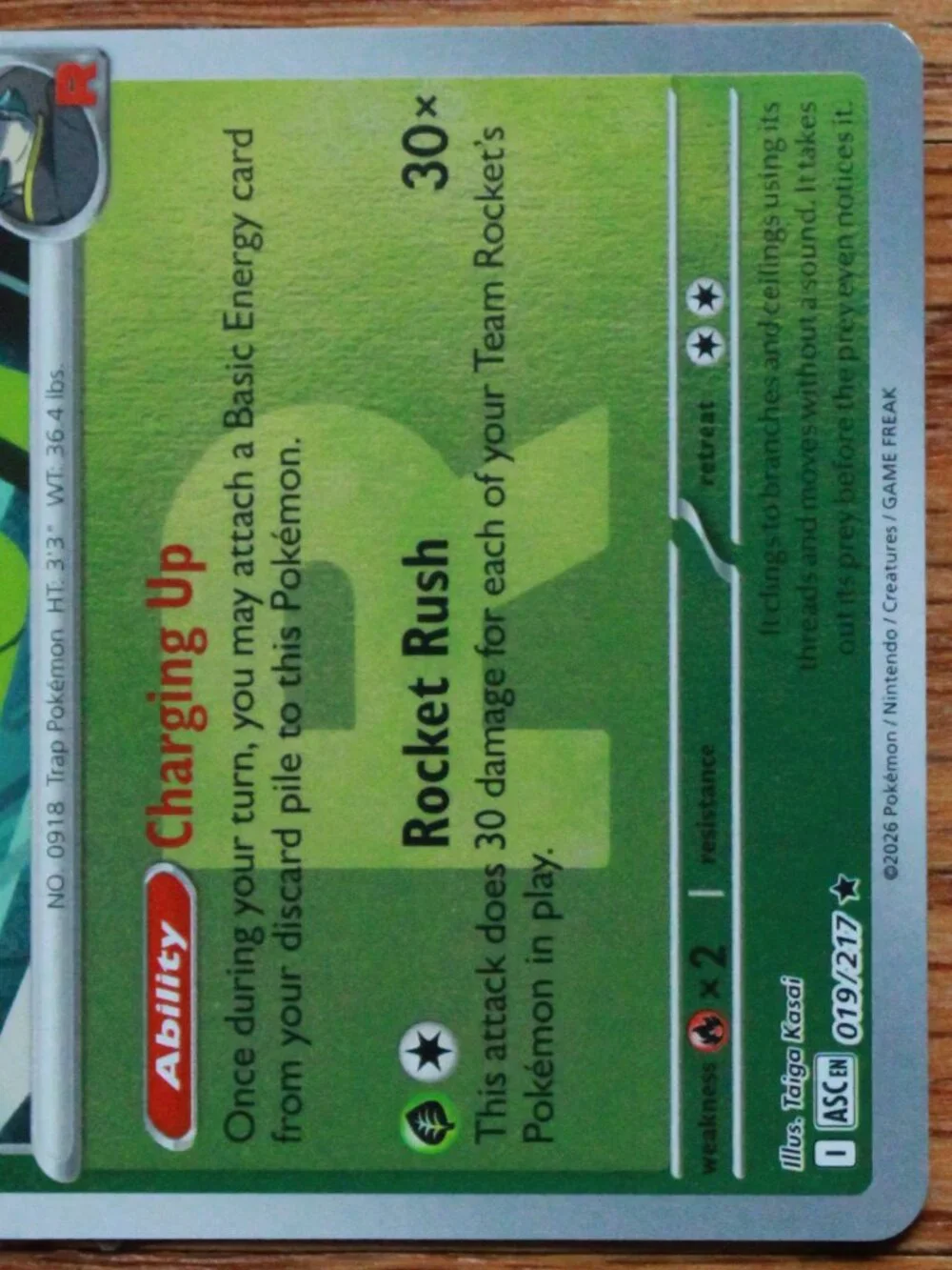 Pokemon 